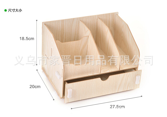 QQ截图20140928133715