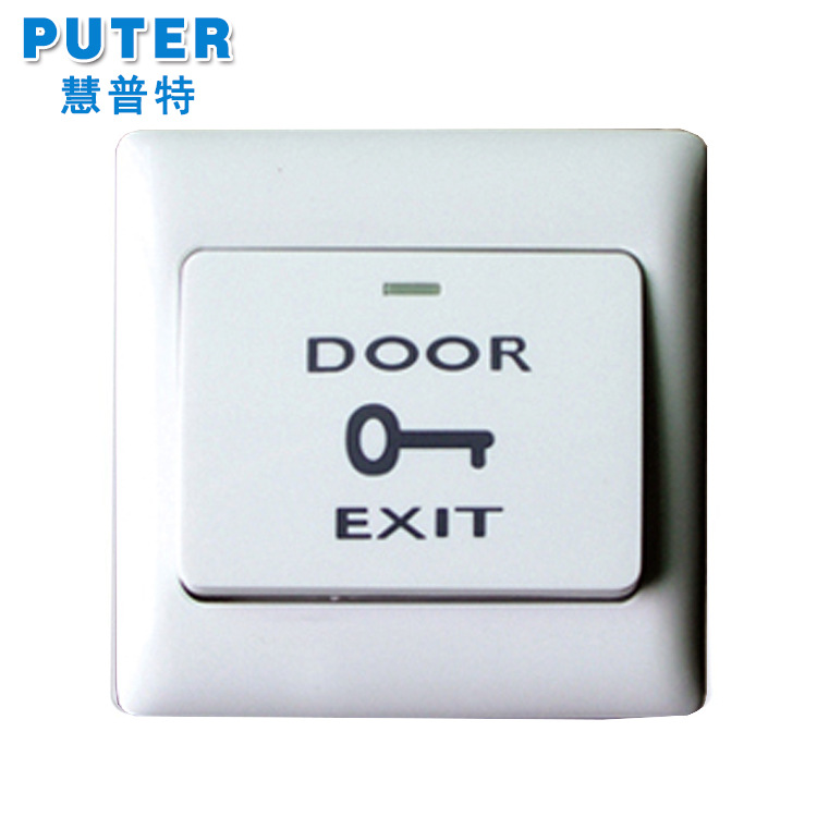 厂家批发门禁用开门按钮出门开关门禁按钮可oem定制