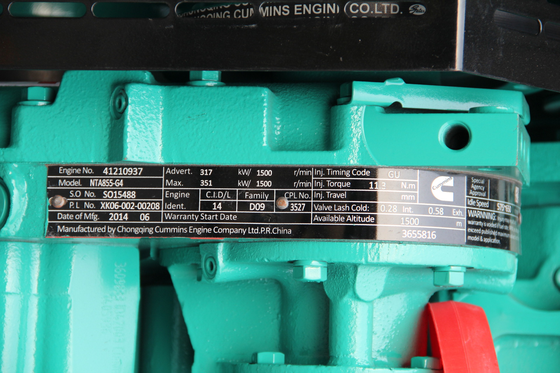 康明斯nta855-g4配无锡斯坦福电机 含一体式油箱 高配置