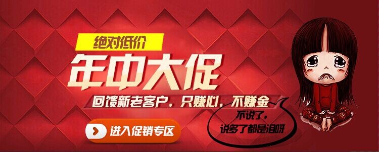 【kav凯威】家具铰链