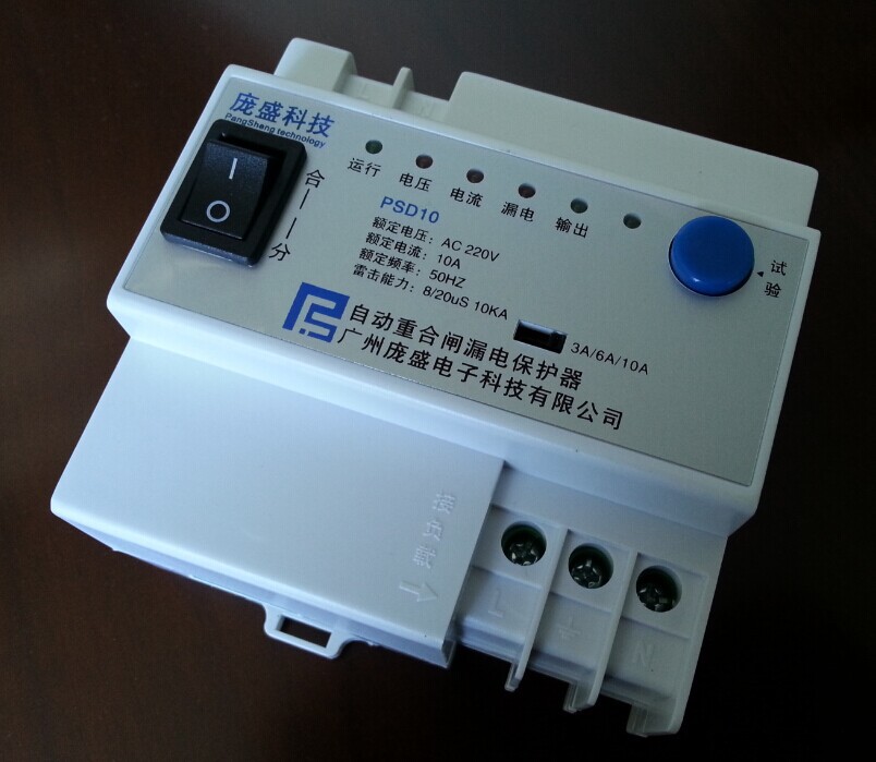 居民用闸箱接线图