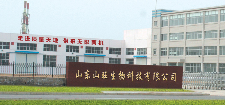 硫酸铵 出口用硫酸铵 山东山旺厂家供应硫酸铵 农用及硫酸铵肥料