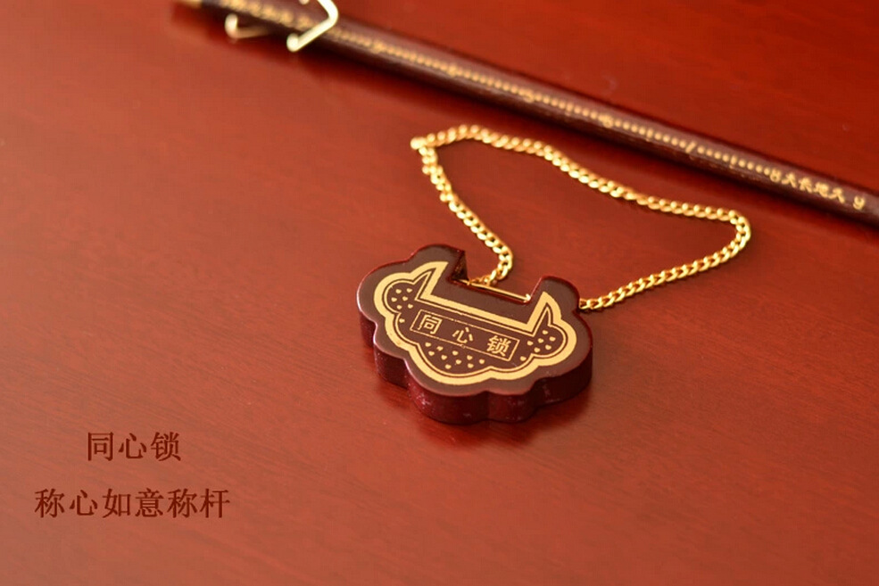 结婚用品 陪嫁称心如意子孙桶/龙风双喜同心锁套装 大号