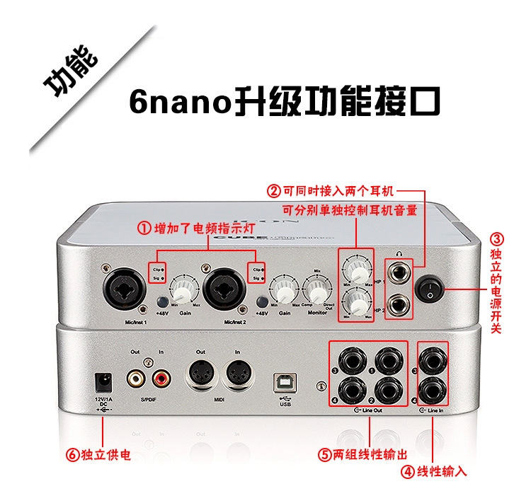 创新sb0350内置唱歌声卡