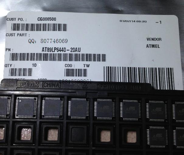at89lp6440-20au二