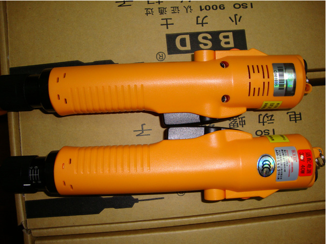 kilews奇力速电动起子bsd-3300l电批 电动螺丝刀 电动螺丝批