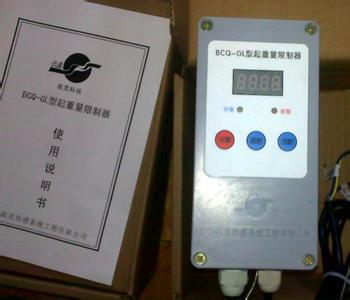 现货销售 2吨电动葫芦超载限制器 钢丝绳BCQ-GL超载限制器