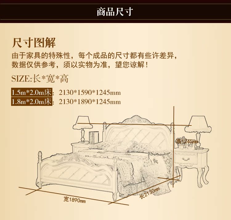 新品韩式公主实木床 特价浪漫双人韩式高箱床 公主双人床品牌家具