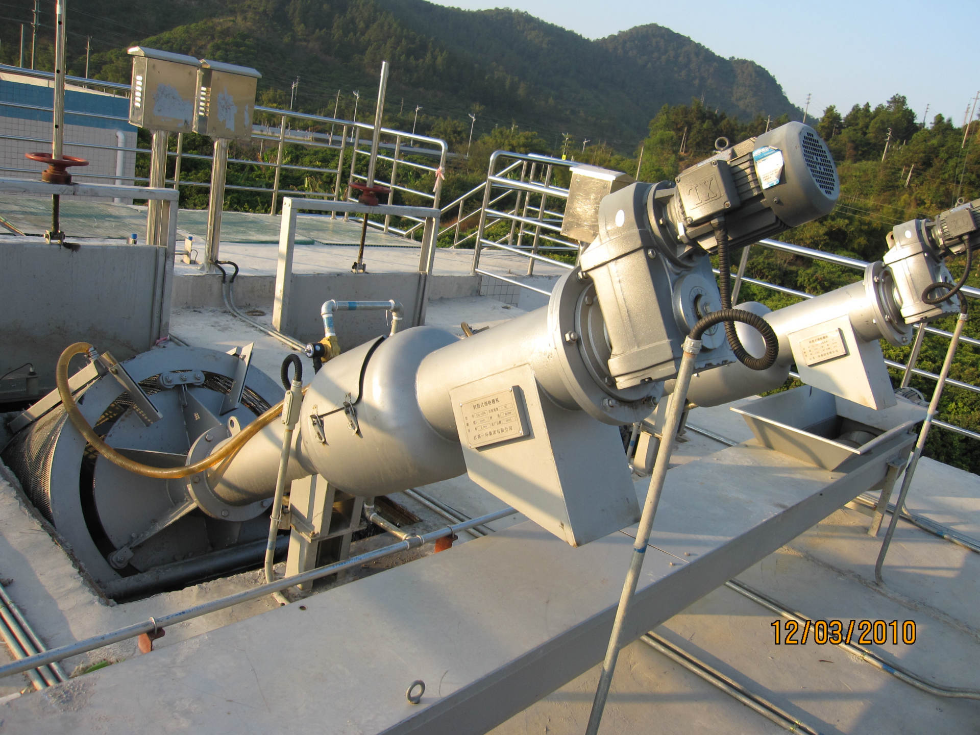 转鼓格栅除污机 广州智尊