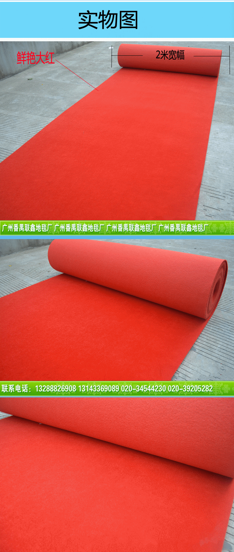 750_1764 竖版 竖屏 gif 动态图 动图