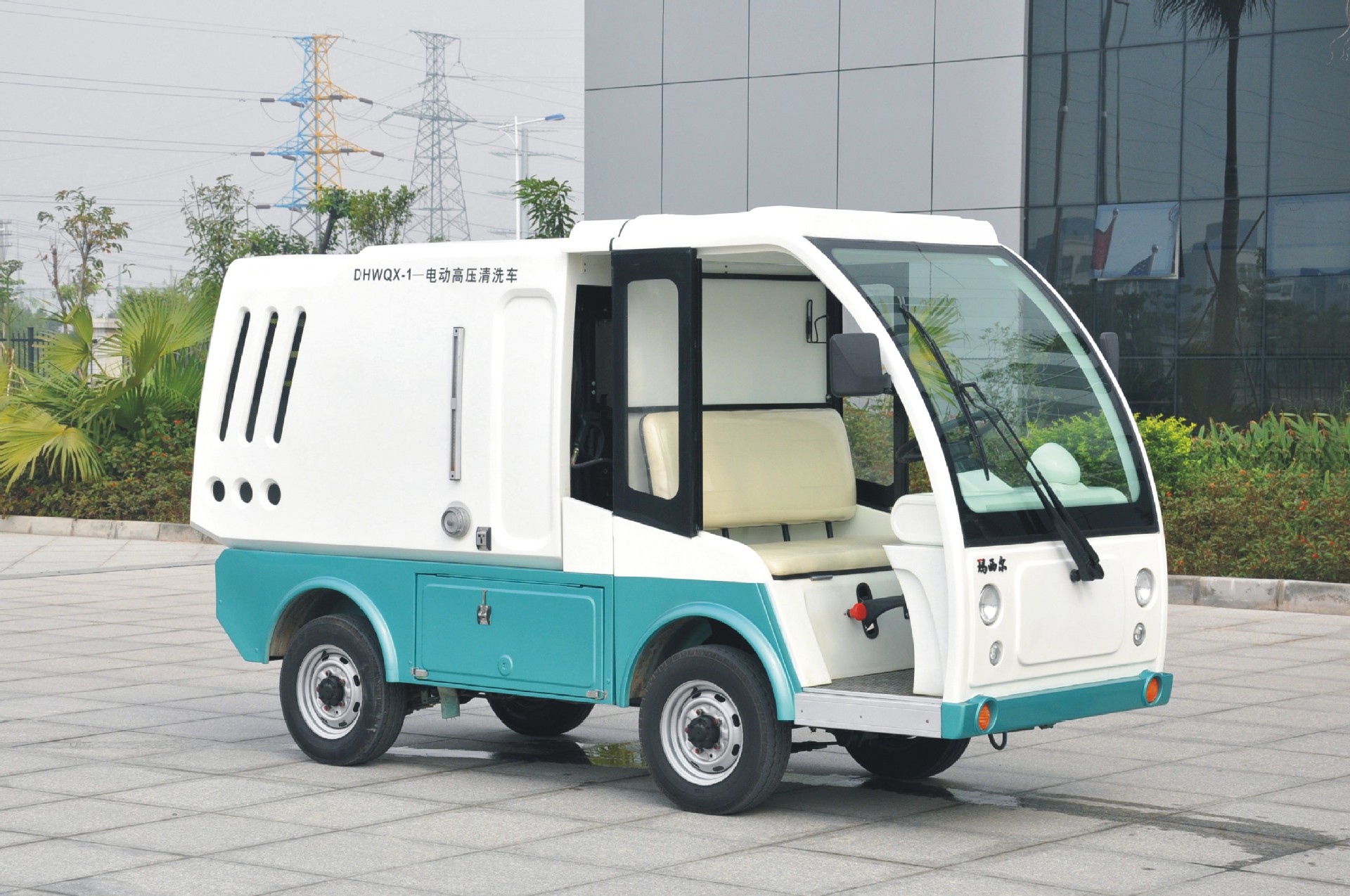 供应电动车电池 专用高压洗流动洗车车