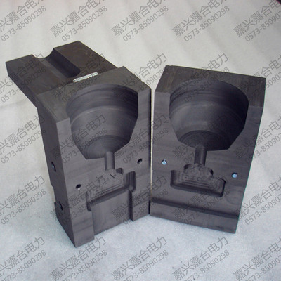 放热焊接模具t接