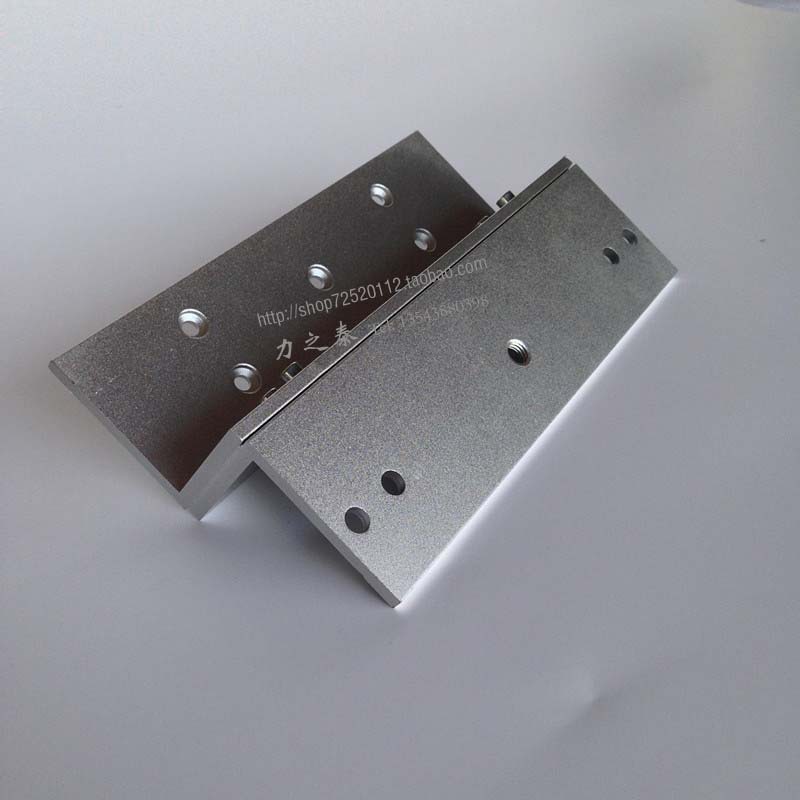 280kg磁力锁z型辅助支架 门禁系统z型安装辅助支架 z型支架门夹