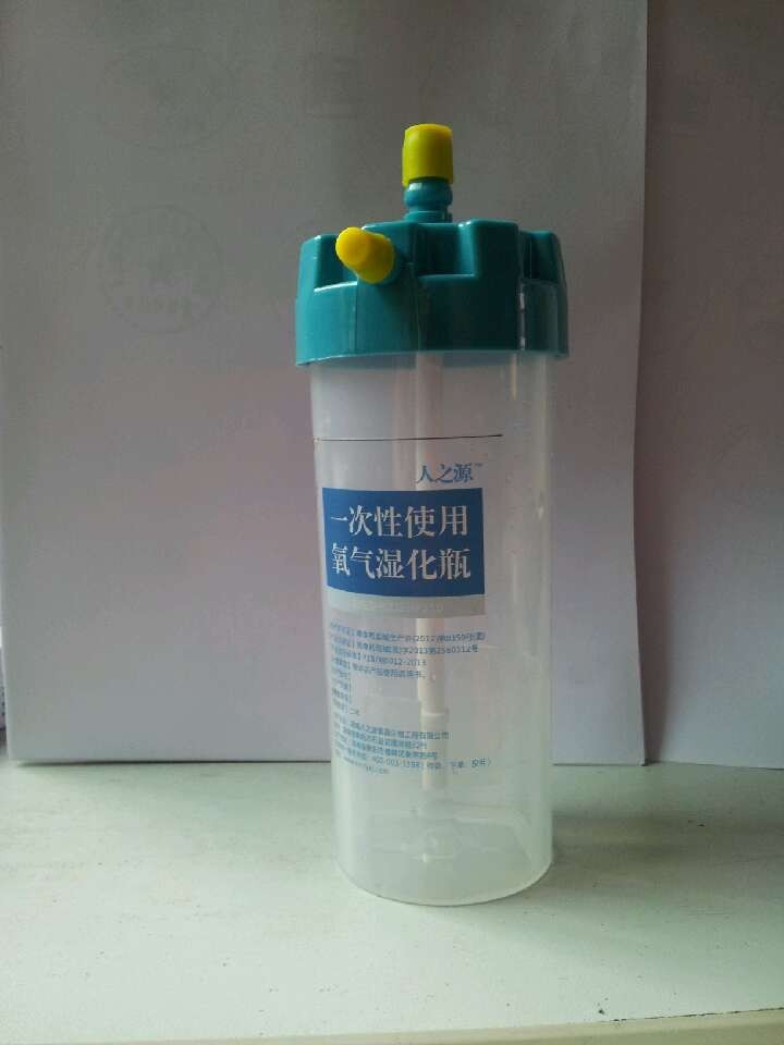 一次性使用氧气湿化瓶 全国中标产品