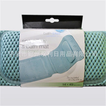 宁波双利批量欧美家庭常用浴缸防滑垫 PVC发泡浴室防滑垫