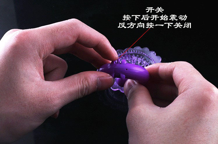 乳房震动器展12