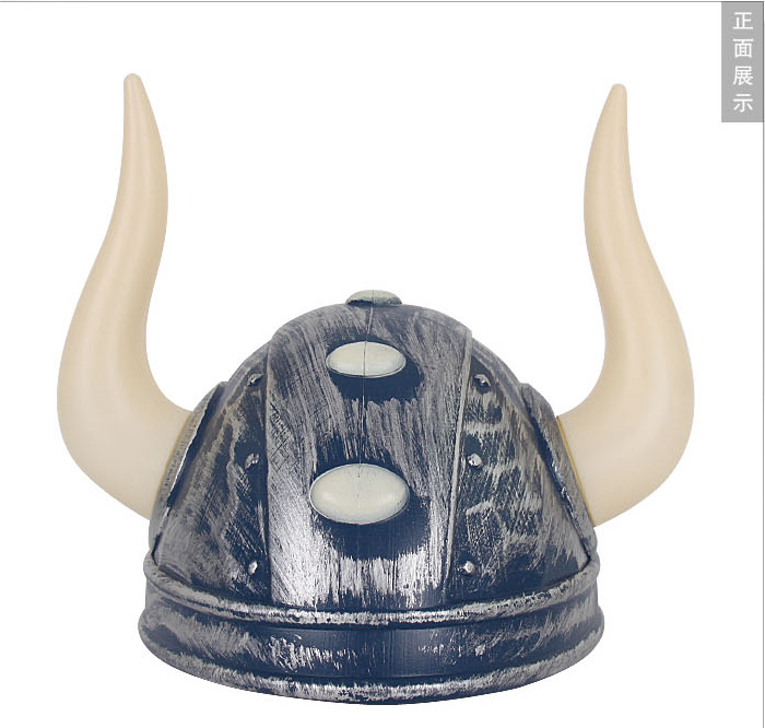 儿童维京仿古海盗帽海贼头盔御龙斗士勇士头盔cosplay牛角帽
