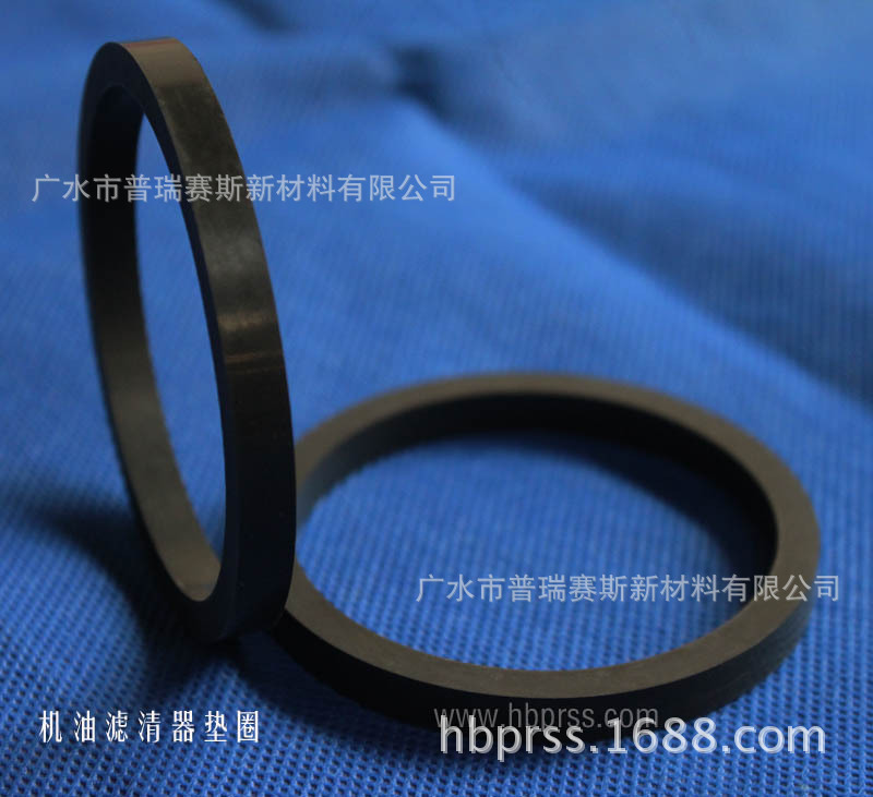 机油滤清器垫圈7
