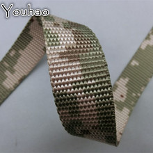 2.5cm迷彩织带 尼龙腰带男款 提花织带 织带数码印刷 迷彩尼龙带