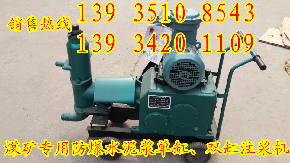 65G%A{TB}58ECSH35M{Z]NK_副本