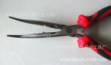 美式高档钓鱼钳 弯嘴钳6寸8寸American Type Bent Nose Pliers