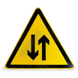 铝板反光标志牌双向通行|道路交通安全反光标志牌|停车场标志牌