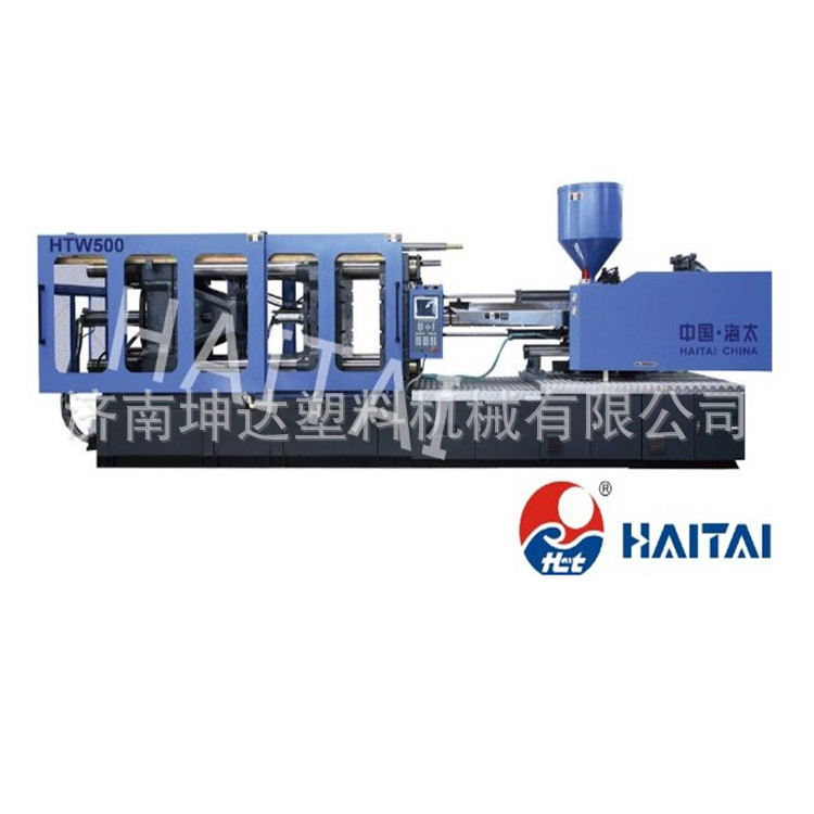 塑料加工机械 注塑机注塑机 海太注塑机