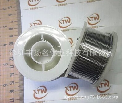 优质 焊锡丝 径度0.8MM 纯度 63% 1卷100克 100g  XTW