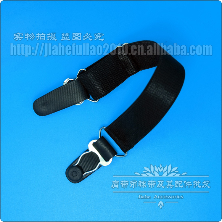 吊袜带20mm涤纶I型05