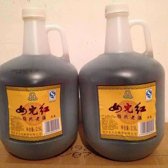 绍兴黄酒女儿红陈年花雕酒壶装2.5l*6桶装老酒 料酒泡阿胶