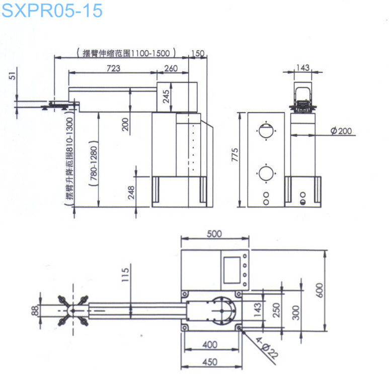 SX 5-15尺寸圖