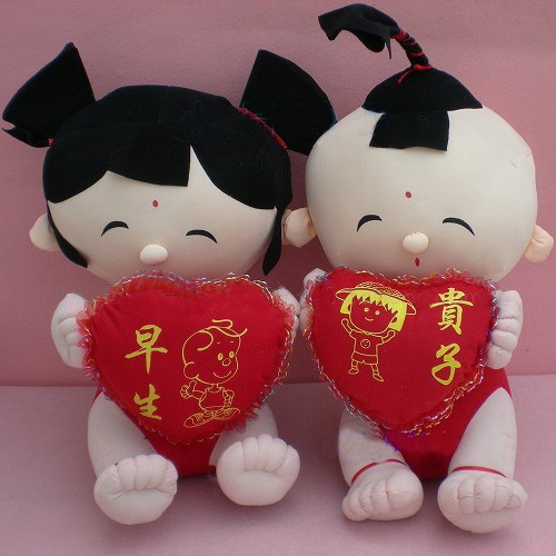 批发结婚娃娃 婚庆喜娃 传统压床娃娃 新婚礼物 童男童女毛绒公仔