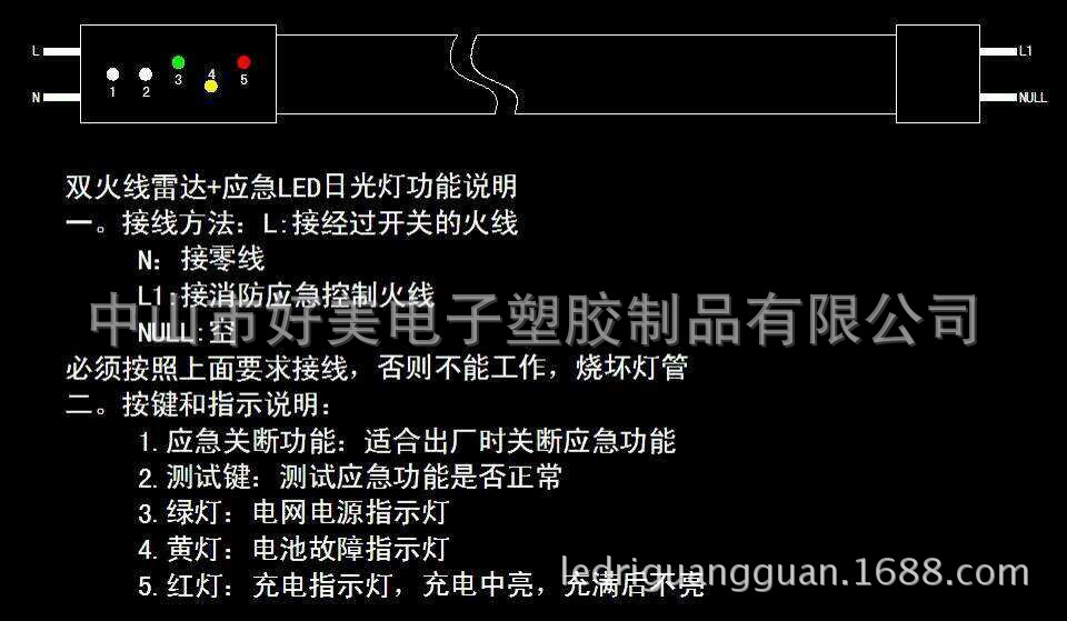 QQ图片20140815114858