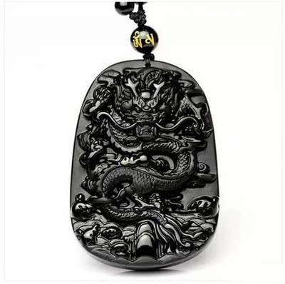 天然黑曜龙石吊坠 龙腾镇塔 男女项链 十二生肖吉祥物 民族风饰品