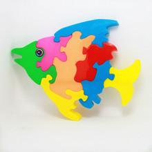跨境拼装鱼 鱼形拼图 动物大块拼图