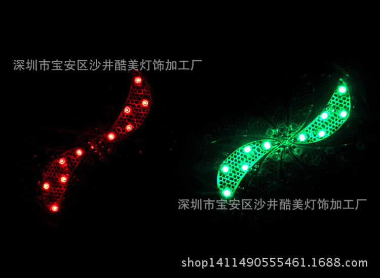 750_549gif 动态图 动图