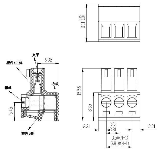 厂家直销 插拔式接线端子 15edgk