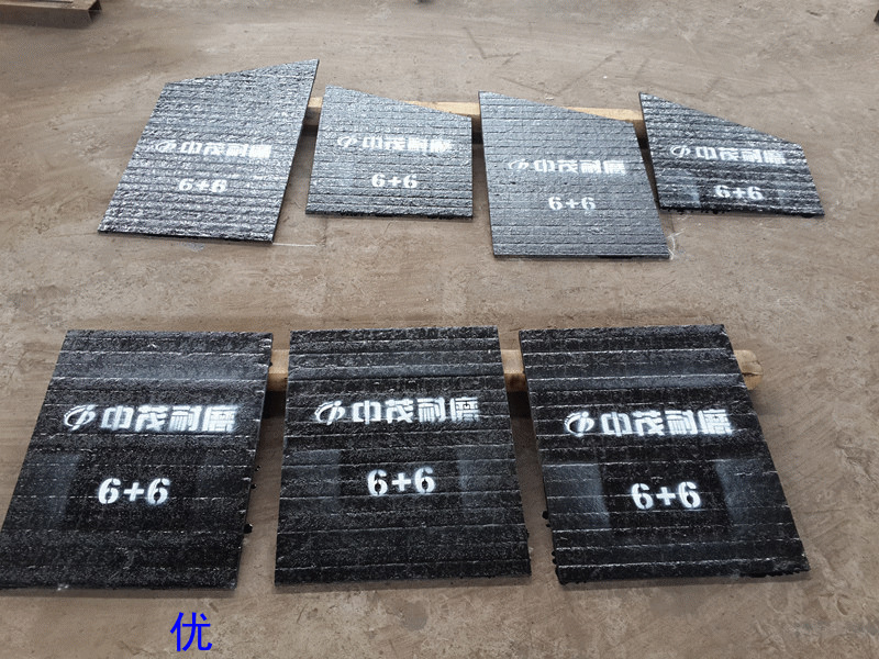 20140511_143037_副本_副本