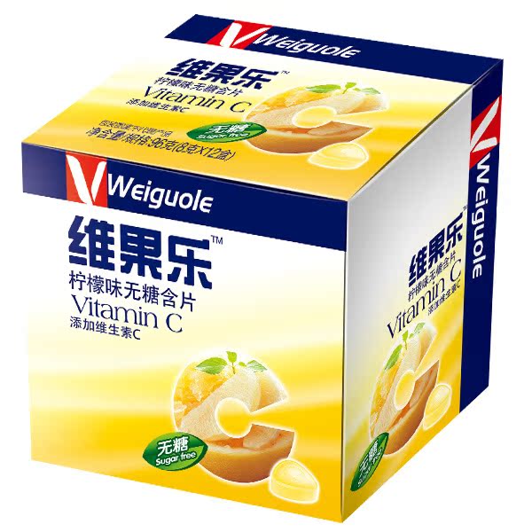 维果乐无糖薄荷含片清新口气提神醒脑补充维生素c冰力克同款热卖