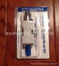 Nordson 美国诺信热熔 喷枪阀 胶枪 枪阀 模块1051793