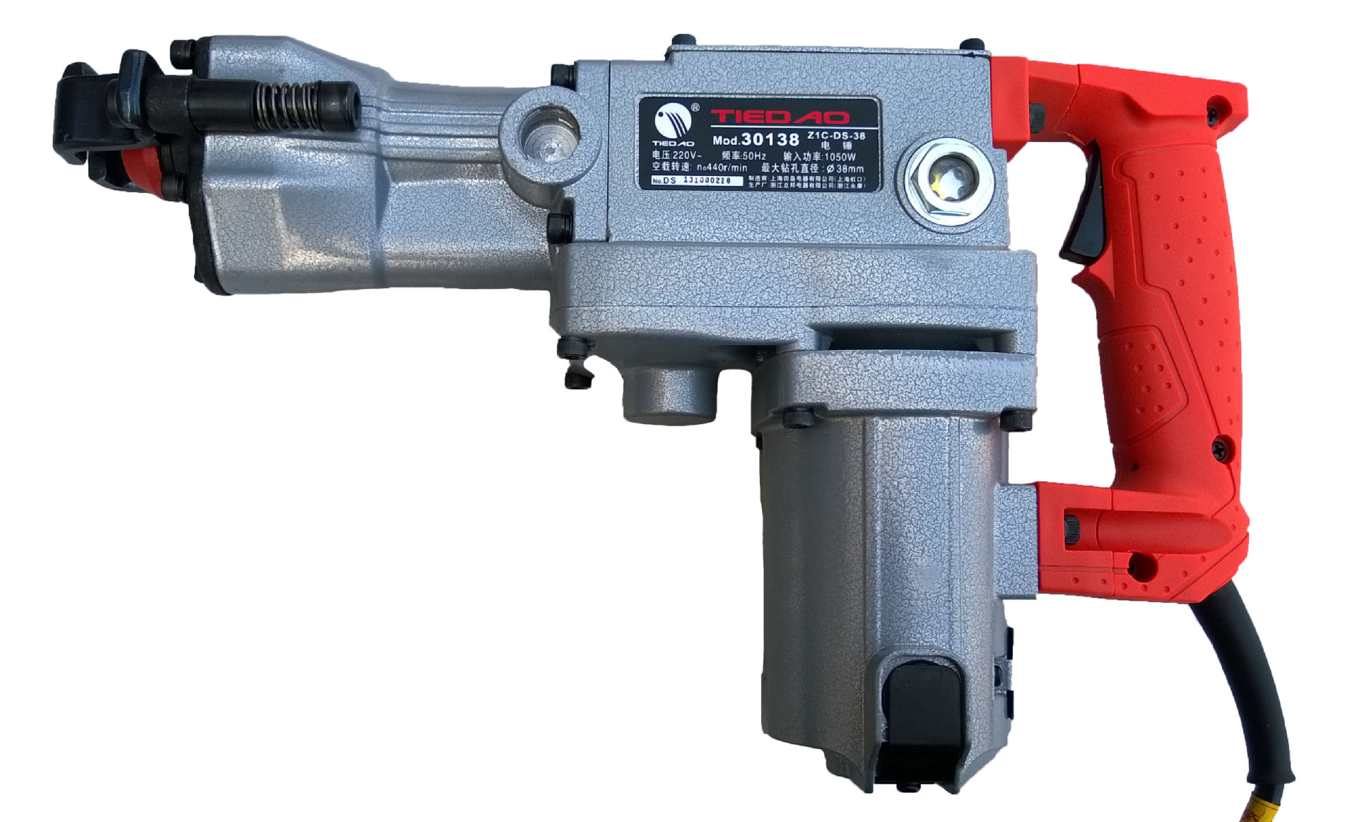田岛30138电锤 电动五金工具 1