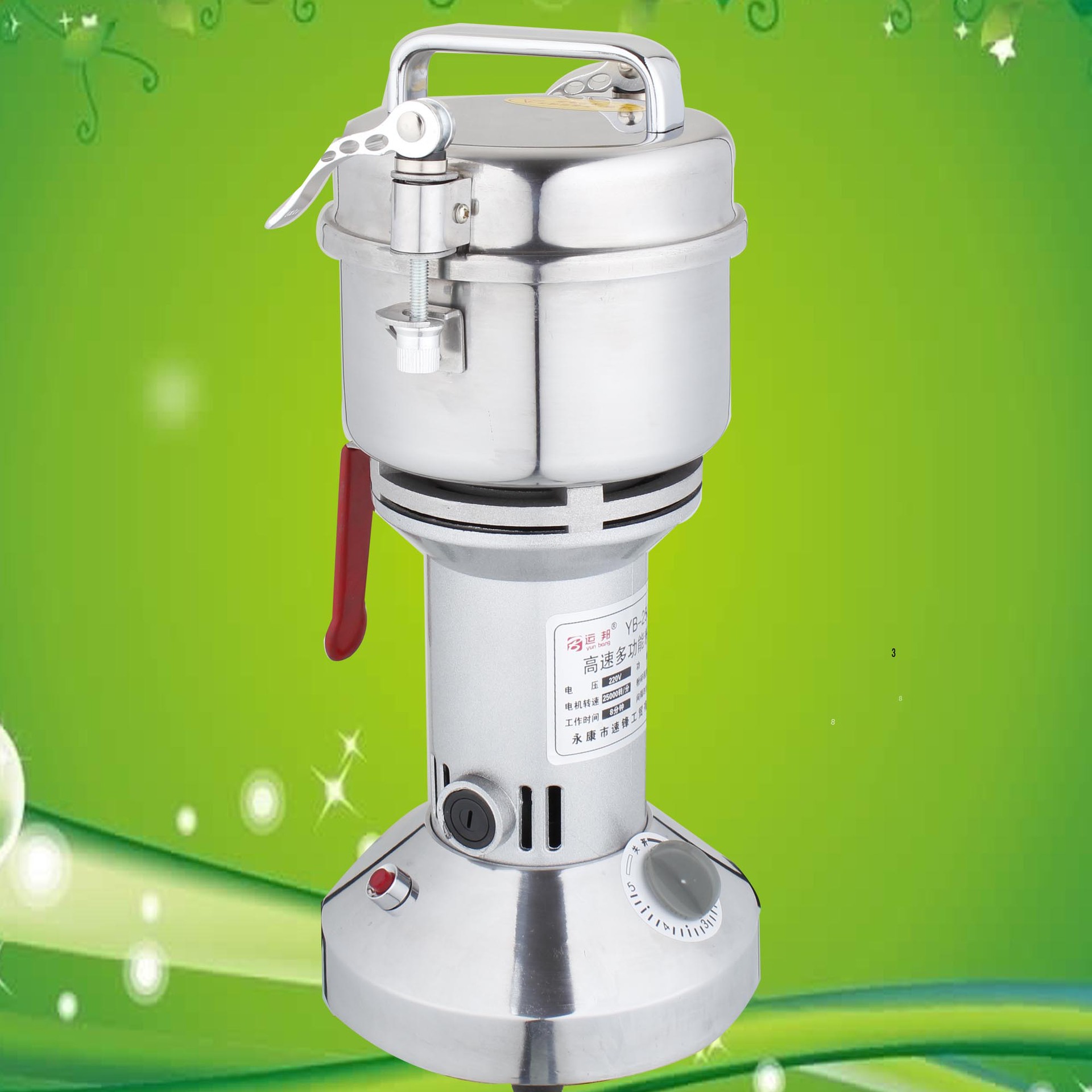 厂家批发不锈钢中药粉碎机家用电动250型磨粉机超细小型打粉机