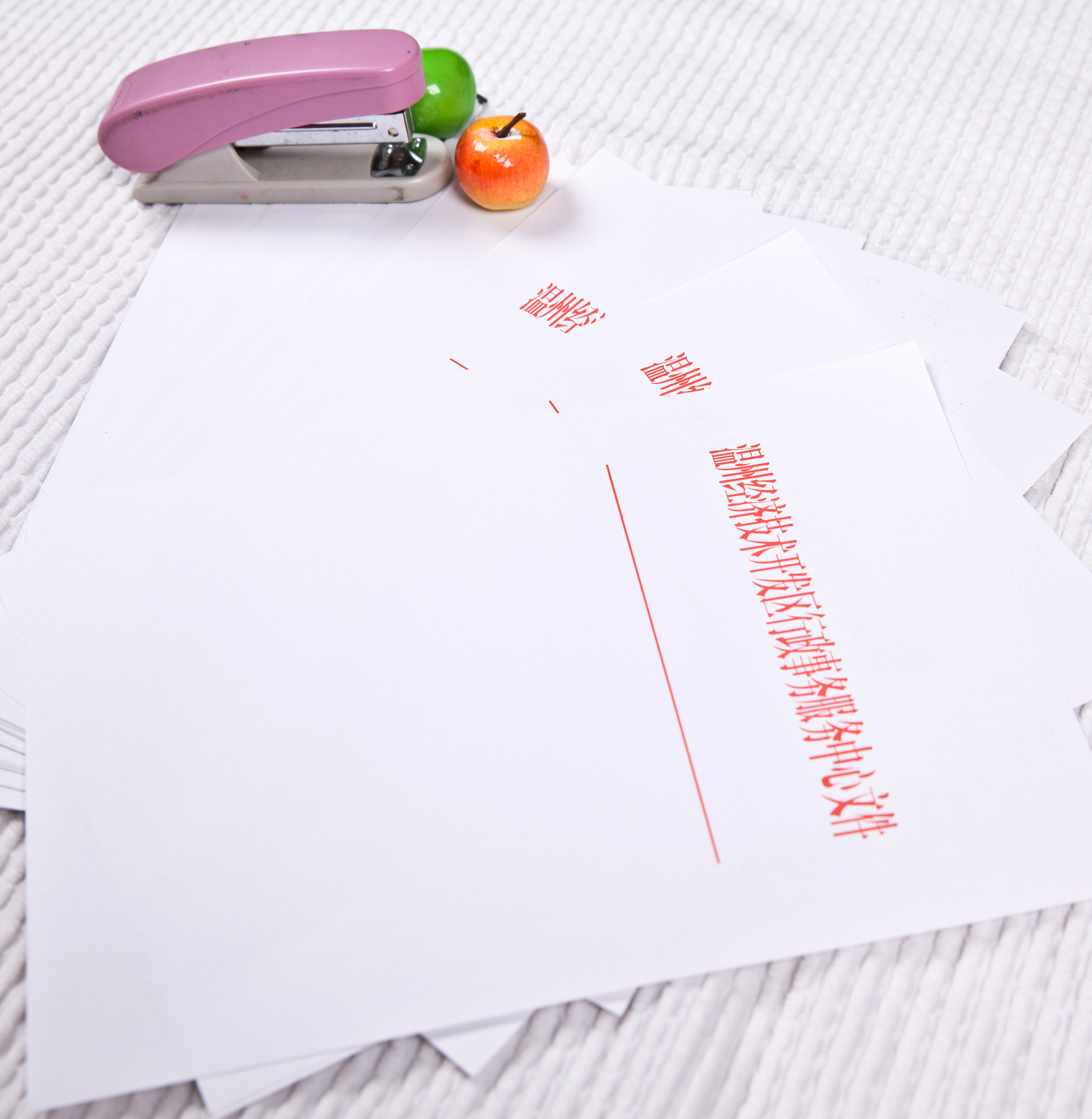 印刷[点菜单]电脑票据,发货单,维修单,菜单,三联单,四联单