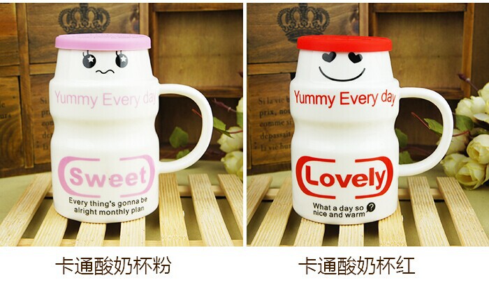 厂家批发创意益力多可爱牛奶杯 表情杯 酸