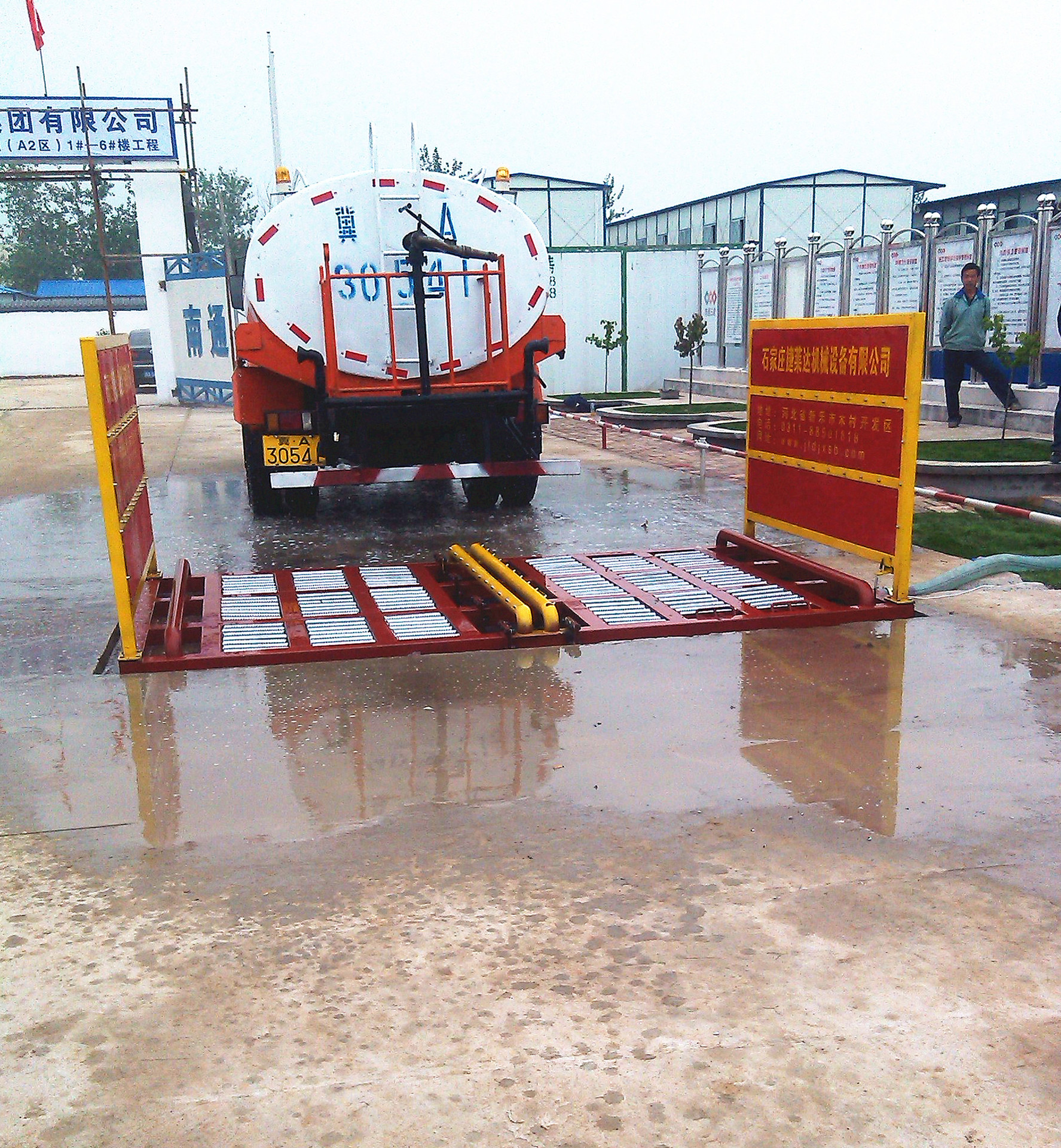 专业生产工程|建筑工地洗轮机 全自动电脑控制洗车机 节能环保