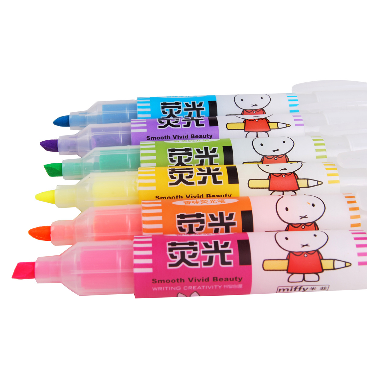 晨光 荧光笔 mf5301 米菲荧光笔 韩国 学习用品 大容量荧光记号笔