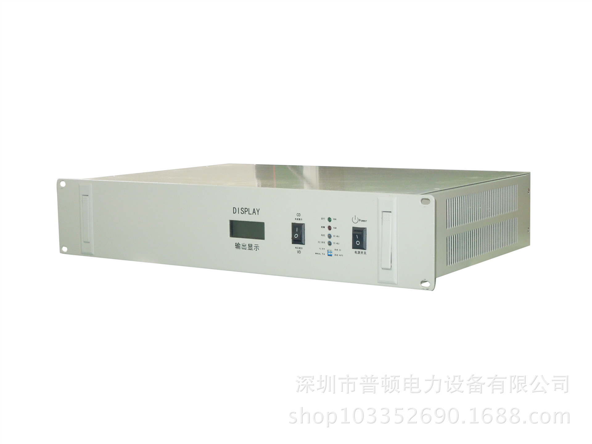 我国一汽请求直流电源改换设备专利完成低成本地升降压的直流改换