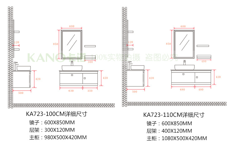 卡诺80-100cm欧式艺术台上盆不锈钢