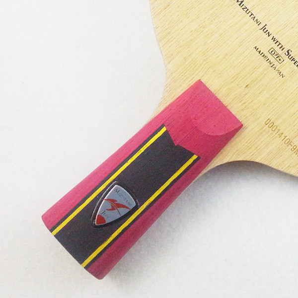 乒乓底板 蝴蝶款水谷隼super -zl