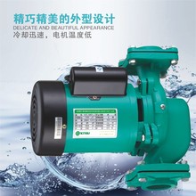 木川静音热水循环泵 热水器水泵 空气能循环 管道泵40E-400E